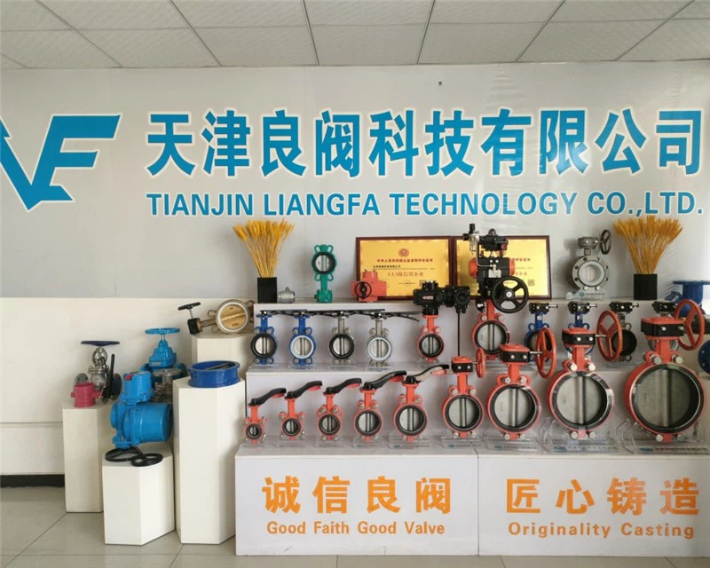 our factory